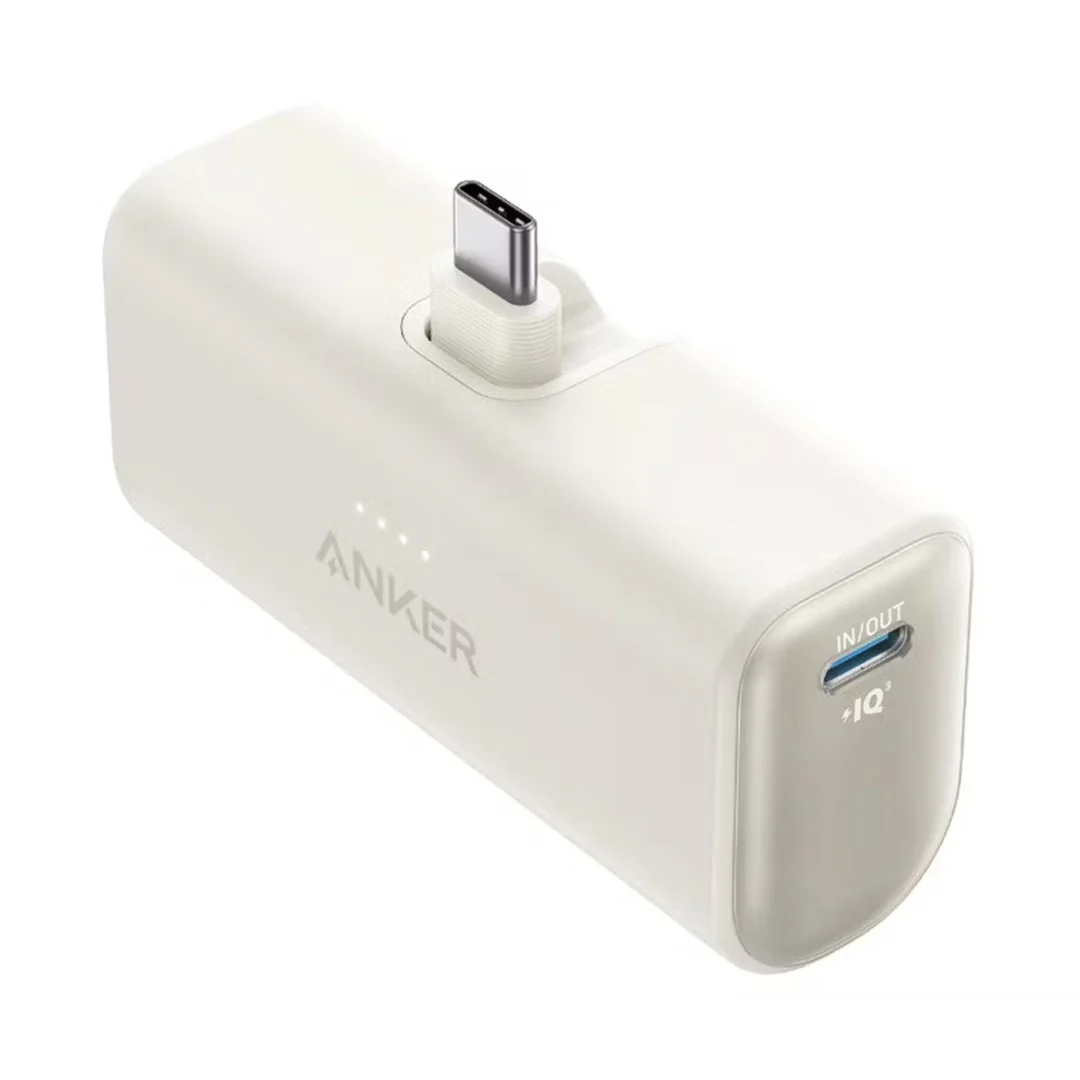 Stock promotionAnker Nano 22.5W Built in USB C Power Bank 5,000mah - White | A1653H21